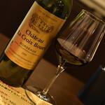 ワインバー バッカス - シャトー・ラ クロワ ブーエイ（８００円）２０２０年１１月