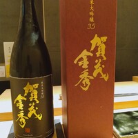 鮨 崚 - 
