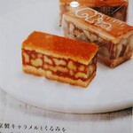 鎌倉紅谷 八幡宮前本店 - 