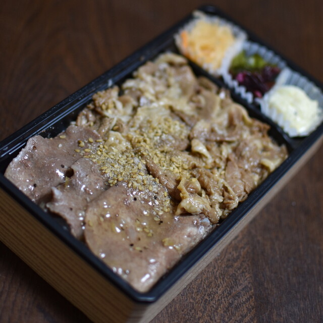 大阪焼肉 ホルモン ふたご アトレ川崎店 川崎 弁当 食べログ 大阪焼肉 ホルモン ふたご アトレ川崎店 川崎 弁当 食べログ