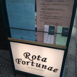 Rota Fortunae - 