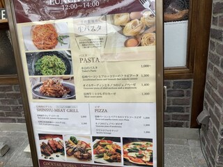 COCKTAIL WORKS 카루이자와