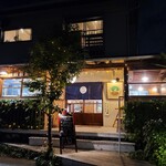 カフェ・ド・シュロ - 