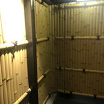 Restaurant&Bar 銀座 SAKURA - 