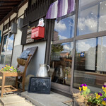 サニーサイドカフェ - 店舗外観