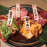 黒毛和牛まるごと一頭買い焼肉 道頓堀みつる - 