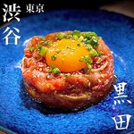 焼肉 黒田 - 炙りユッケ