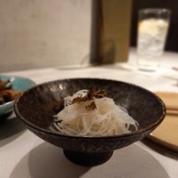 CINA New Modern Chinese - 