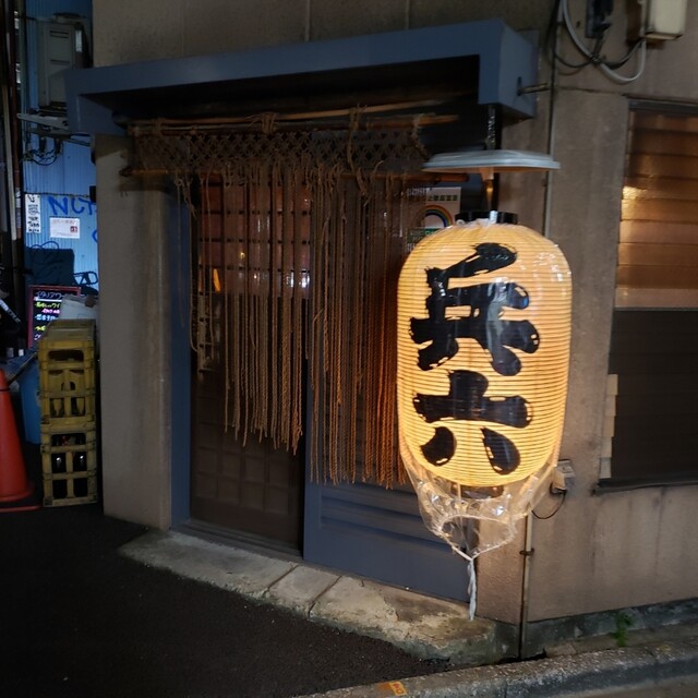 兵六 ひょうろく 神保町 居酒屋 食べログ 兵六 ひょうろく 神保町 居酒屋 食べログ