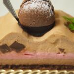 Patisserie rencontre - 