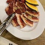 Horumon Shokunin - Kalbi, Loin, and Outside Skirt Set