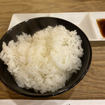 Horumon Shokunin - Small Rice