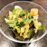 Ann's Bar - サラダ