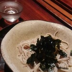 神楽坂 石かわ - 