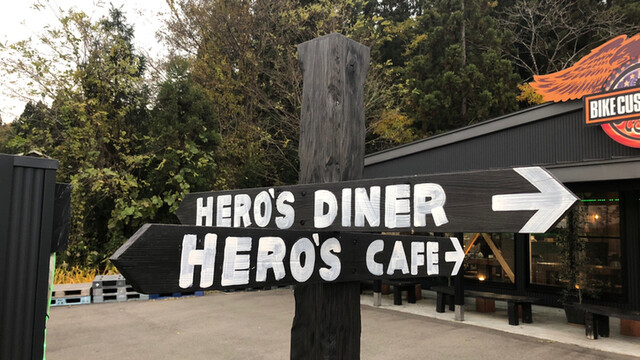 ヒーローズカフェ（HERO'S CAFE） - 翁島（カフェ）の写真