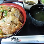 百年古家 大家 - これを食べました①　大人用。