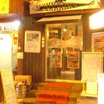 和さび - お料理写真