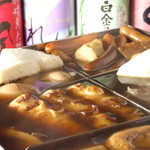 和さび - お料理写真