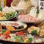 食彩や魚太郎 - 種類豊富な料理