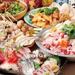 食彩や魚太郎 - 飲み放題コースは 3,500円～