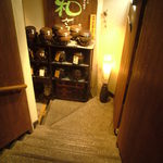 和さび - 外観写真