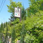 RIPOSO - 小さな看板ですが　みつけてください