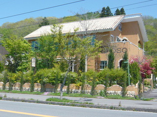 RIPOSO - 国道18号線沿いです