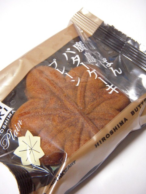 バッケンモーツアルト 呉ゆめタウン店 呉 スイーツ その他 食べログ バッケンモーツアルト 呉ゆめタウン店 呉 スイーツ その他 食べログ