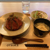 STEAK OTSUKA