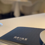 ベージュ アラン・デュカス 東京 - 