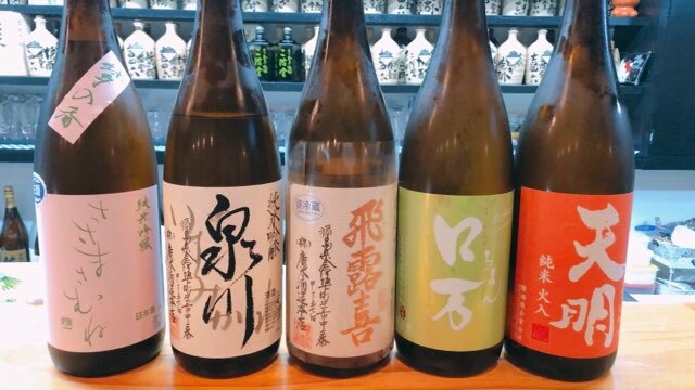 十兵衛 - 曽根田（居酒屋）の写真