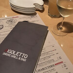 RIGOLETTO SMOKE GRILL & BAR - 