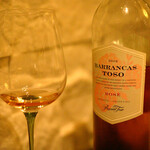 プレゼンテ スギ - 