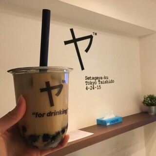 三茶ヤ_1