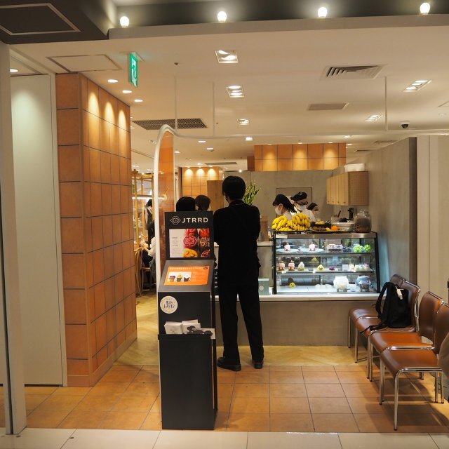 ジェイティード 大丸梅田店 Jtrrd 大阪梅田 阪神 カフェ 食べログ ジェイティード 大丸梅田店 Jtrrd 大阪梅田 阪神 カフェ 食べログ