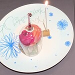 プレゼンテ スギ - 