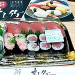 すし竹 - 料理写真: