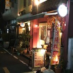 てぃださんさん - 