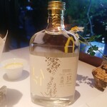 レフェルヴェソンス - 