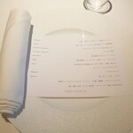 レフェルヴェソンス - 