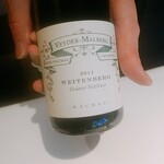 レフェルヴェソンス - 