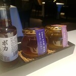 レフェルヴェソンス - 