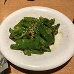 Genuine Izakaya Diner "Uotami" Ebina Station - 