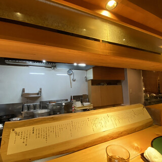 名古屋で人気の日本料理 ランキングtop 食べログ