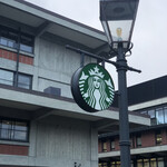 STARBUCKS COFFEE - 