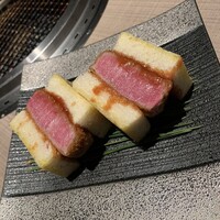 うし松 - 