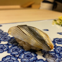 鮨 さえ喜 - 