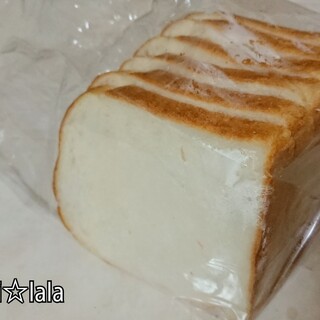 オカザキドーナツ_0