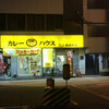 Ｔ＆Ａ 南森町店