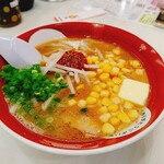 一味ラーメン - 